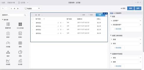邓徐坤 – 品高云 – 博客