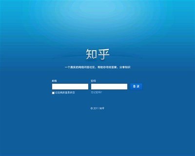 对比国内外问答产品来谈社会化问答服务的价值_移动互联观察_新浪博客