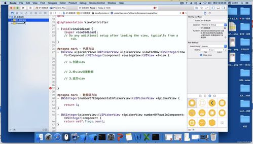 清风清晨的博客 csdn博客