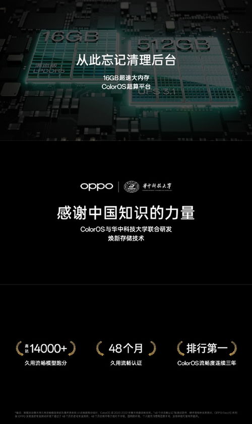 快科技资讯blog版 资讯中心 科技改变生活