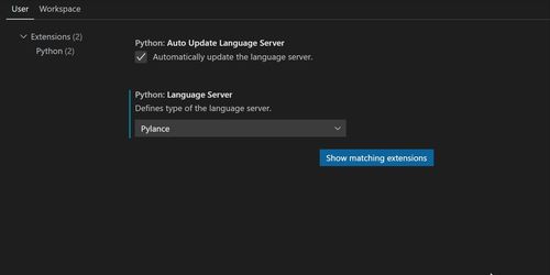 visual studio code 202008 python 扩展更新 寒冰屋的专栏 csdn博客