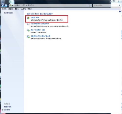 windows照片查看器无法显示此图片,因为计算机上的可用内存可能不足的最好解决办法 照片查看器无法显示此图片,因为计算机上可用内存不足怎么办 csdn博客