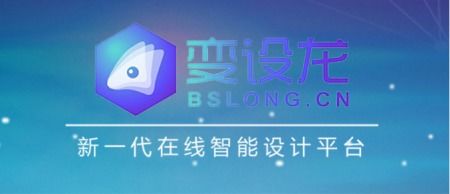 微信群管 悦铭科技 微信群管软件