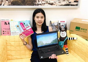 国人爱游日 韩 博客来推旅行商品4折起