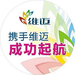 江西南昌科士威加盟中心 南昌e科士威团队 直销博客网