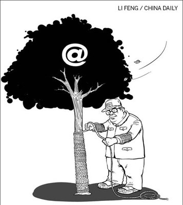 Rules will help weibo develop well|View|chinadaily.com.cn