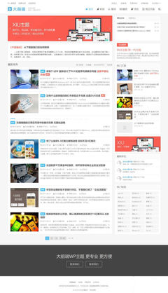 【手游服务端】萝莉有杀气一键服务端+登陆直接满级满元宝+视频教程