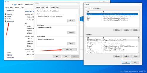 unity打包安卓sdk和jdk配置及gradle模式解决 weixin 44431724的博客 csdn博客