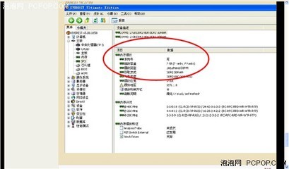 金士顿BLOG开通 专业答疑实图奉上_金士顿内存新闻-泡泡网