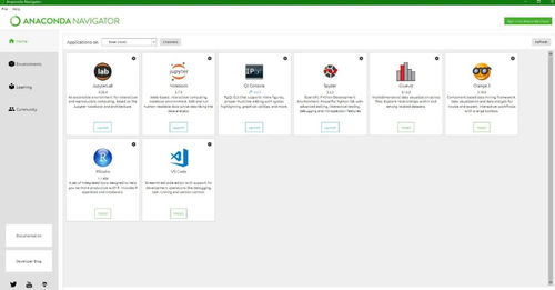 python环境搭建之anaconda快速学习 开发工具 吾非同 csdn博客