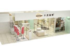 天津展柜厂家 专业展柜设计制作一条龙!_产品供应 _企业博客