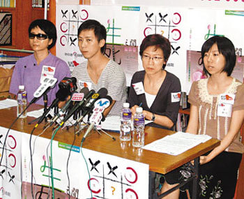 香港近千学生博客内写心事 三成有自杀念头(图)