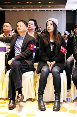 赵薇由“影后”到“股神”的转型秘诀