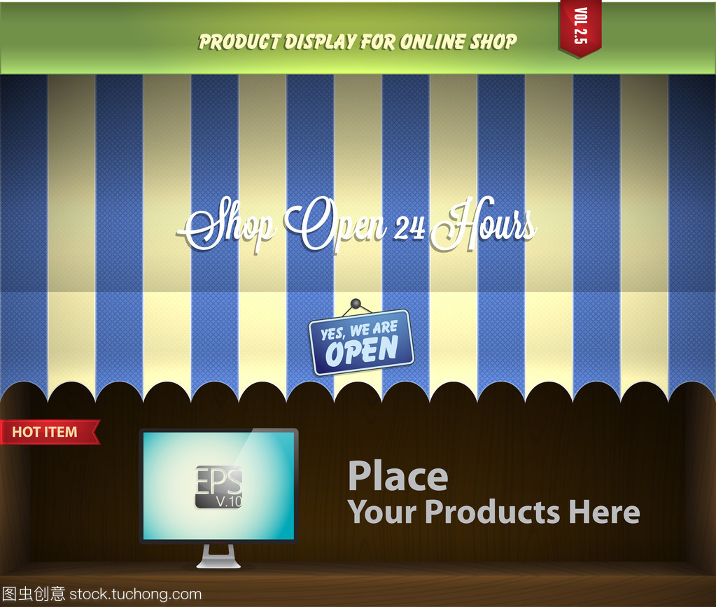 产品显示 Vol 2.5 探索数字与现实的交融新篇