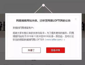 博客要凉？莫慌！产品迭出，内容为王